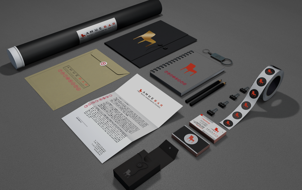 Amuebar品牌設(shè)計(jì)