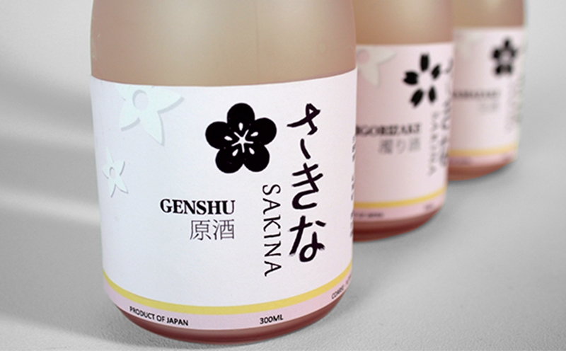 清酒包裝設計-瓶型標簽設計-酒產品系列包裝設計-杭州專業(yè)的包裝設計公司