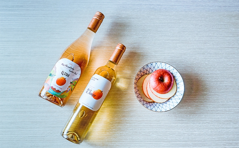 德國蘋果汁包裝設計，絢麗多彩