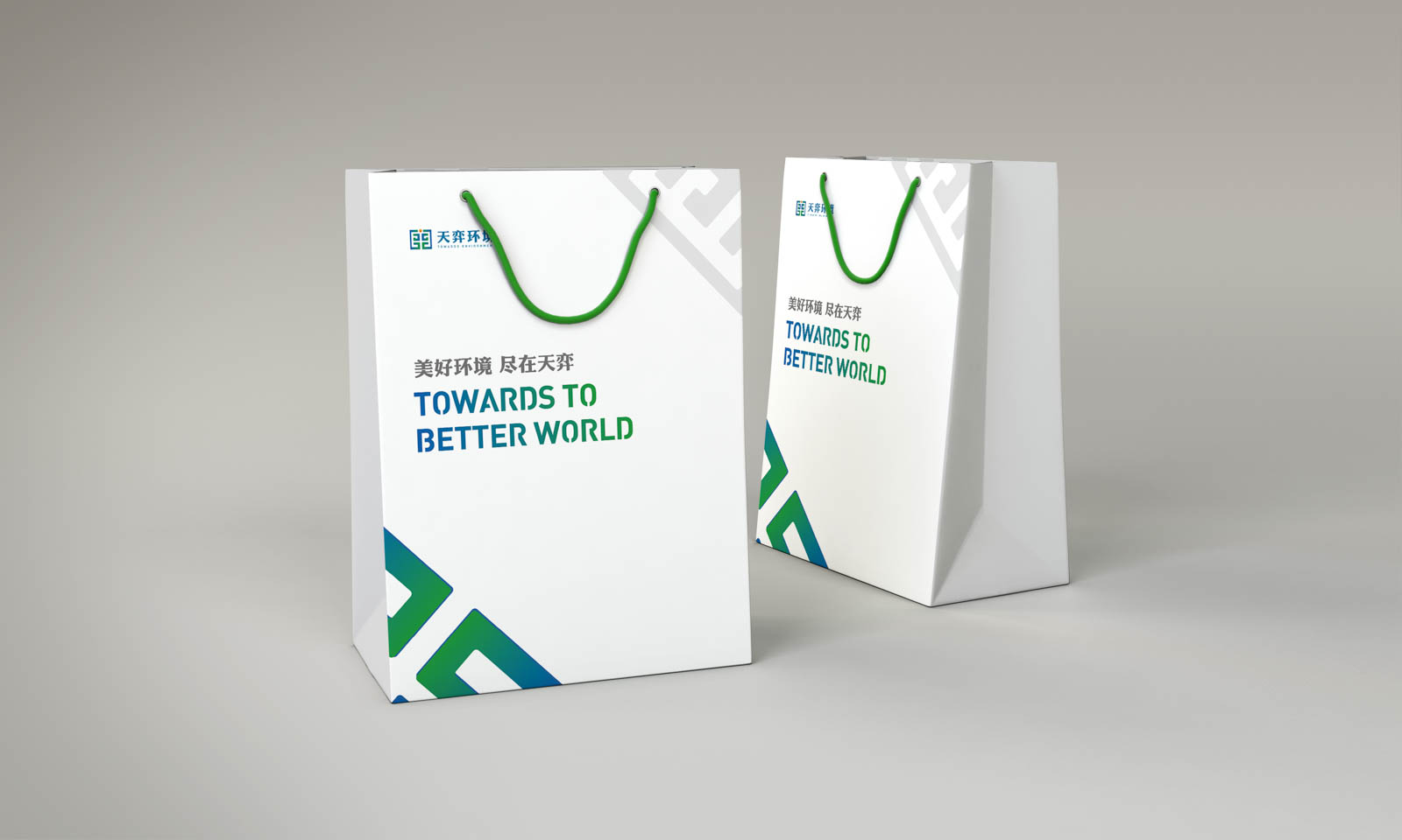 品牌戰(zhàn)略咨詢公司怎么樣才能放心選擇？