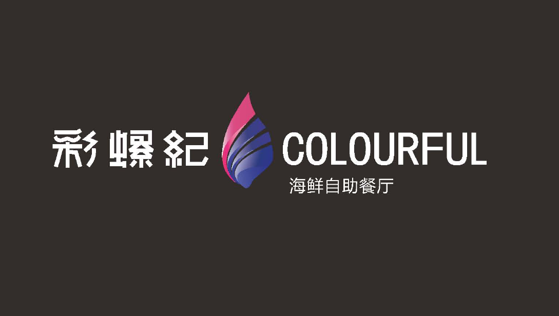 餐飲行業品牌設計怎樣突破同質化？