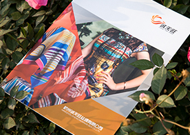 畫冊設計排版細節把握