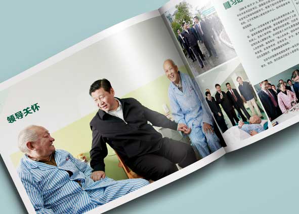 醫(yī)院設(shè)計畫冊時需要注意的問題