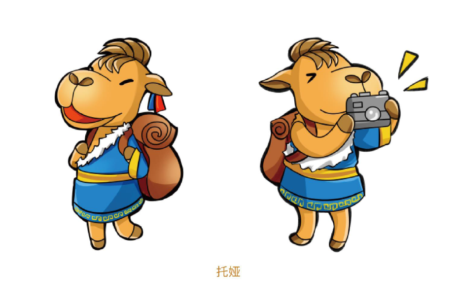 企業吉祥物設計公司推薦一下