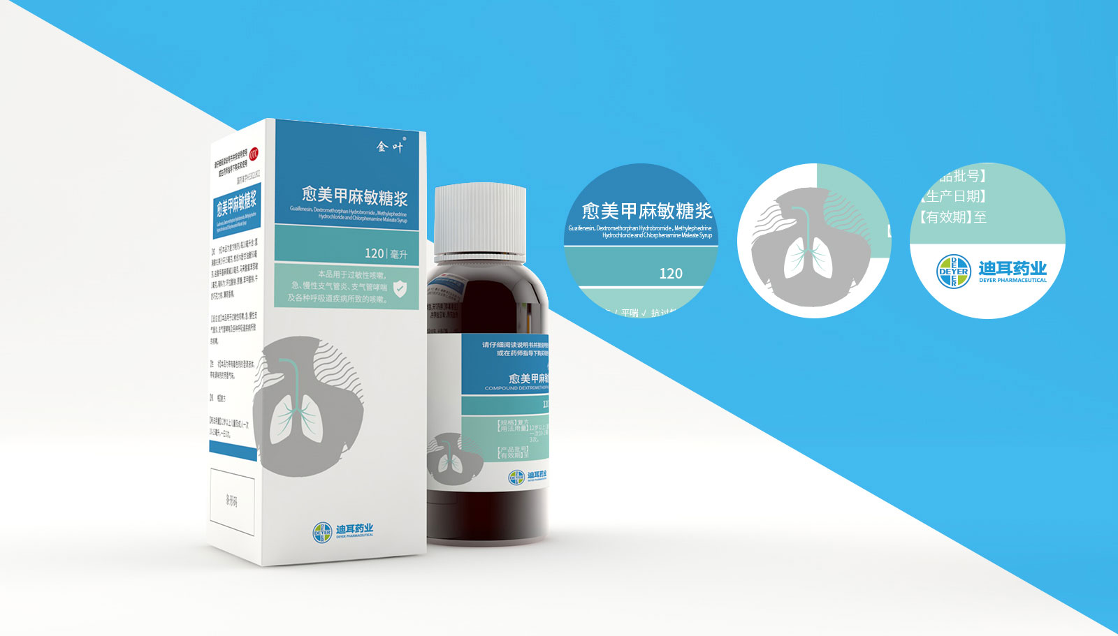 醫院vi設計要注意事項很多，這兒分享給大家看看