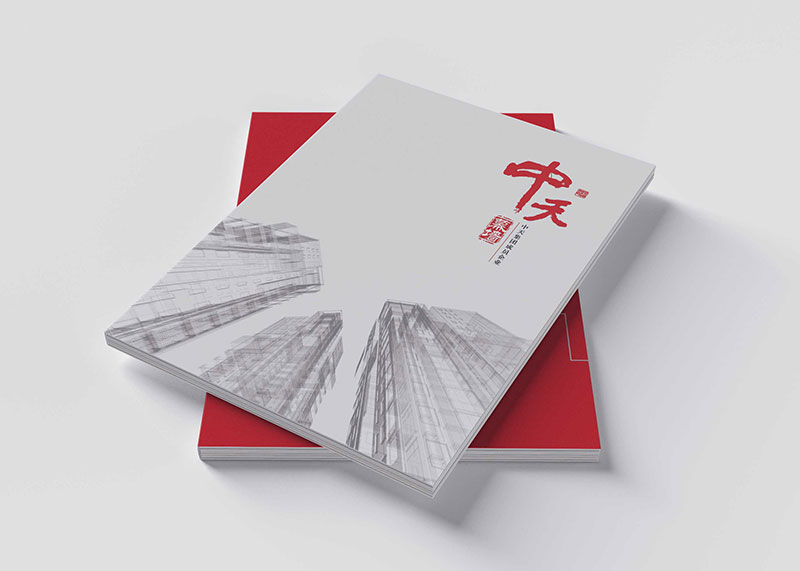 影響宣傳冊設計報價的因素