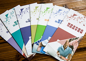 畫冊設(shè)計的基本步驟把握