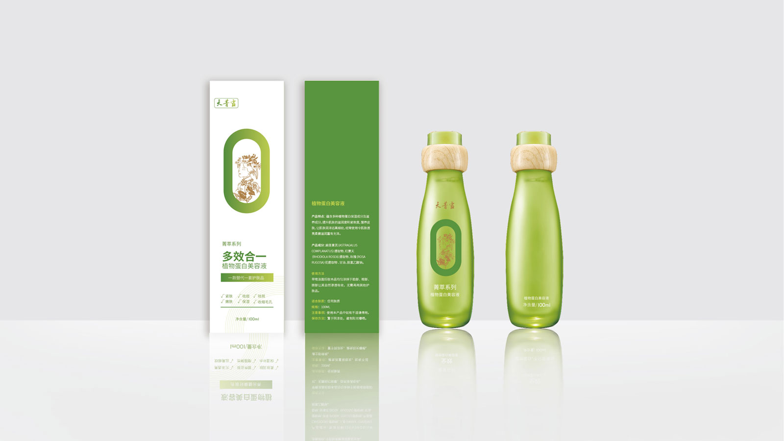 化妝品畫冊(cè)設(shè)計(jì)預(yù)算多少？