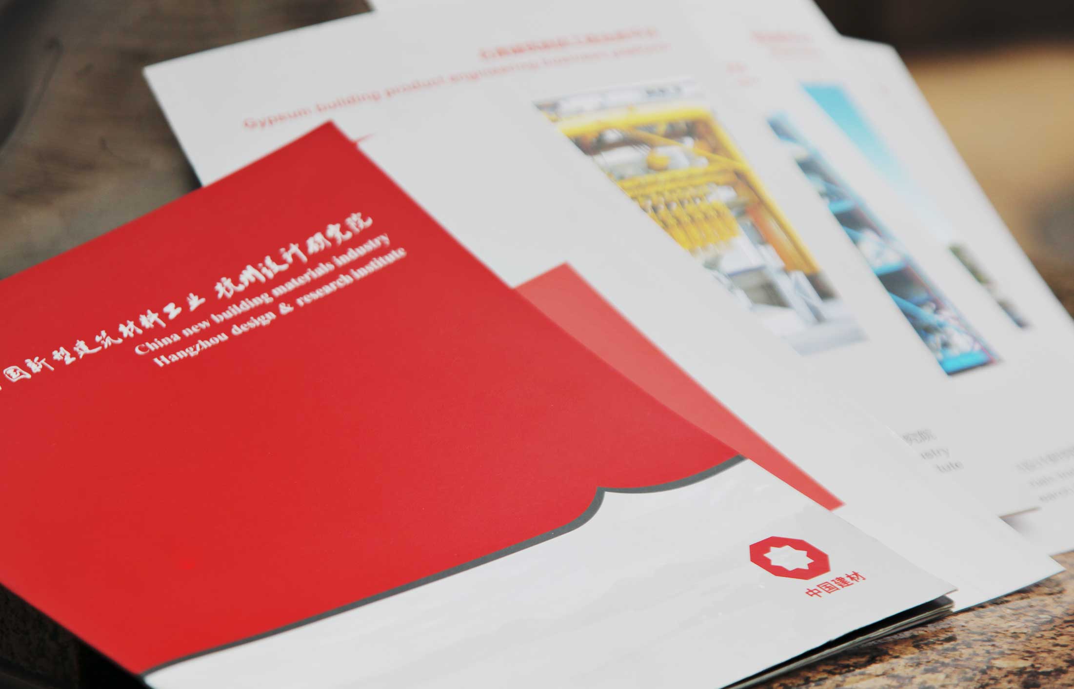 設計企業宣傳冊有什么作用?