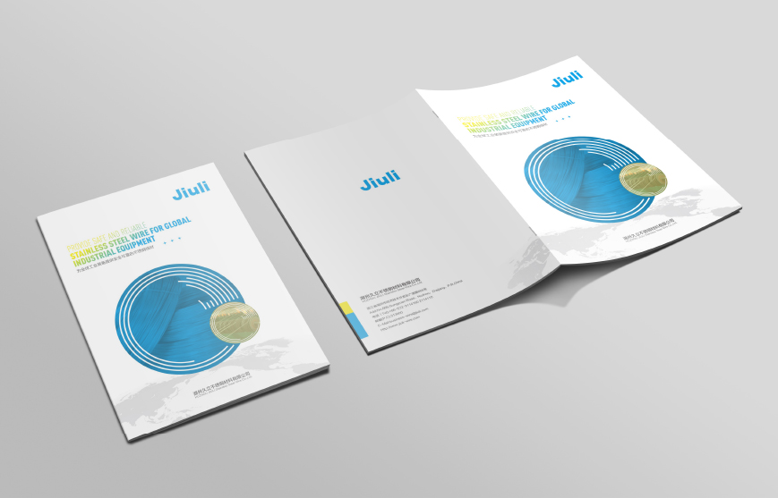 分享高端畫冊制作封面及紙張材質