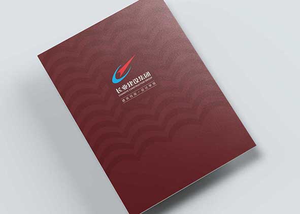 公司畫冊設(shè)計(jì)有哪些重要的小技巧？