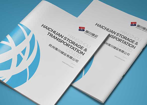 企業宣傳冊樣本彩頁需要哪些資料?