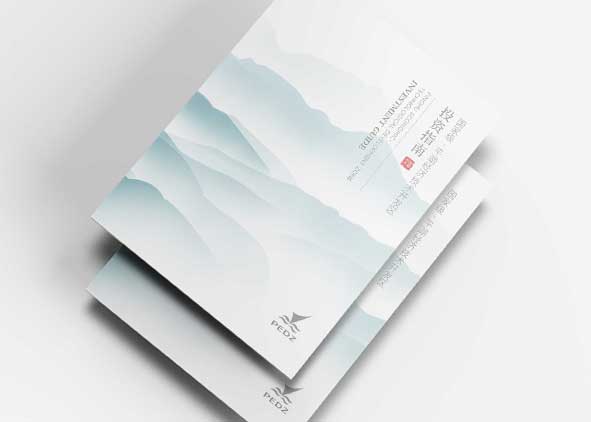 事業單位宣傳畫冊要注意什么？