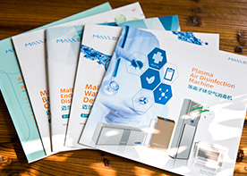 畫冊設計多少錢1P，多少一頁？