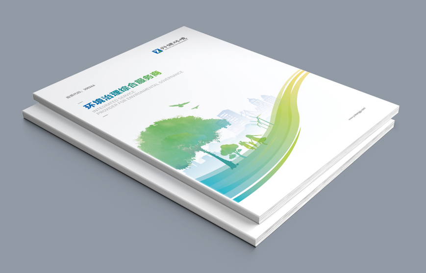 企業(yè)產(chǎn)品樣本如何吸引代理商？