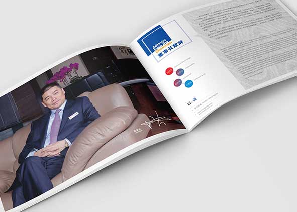 工業樣本設計的前景如何？