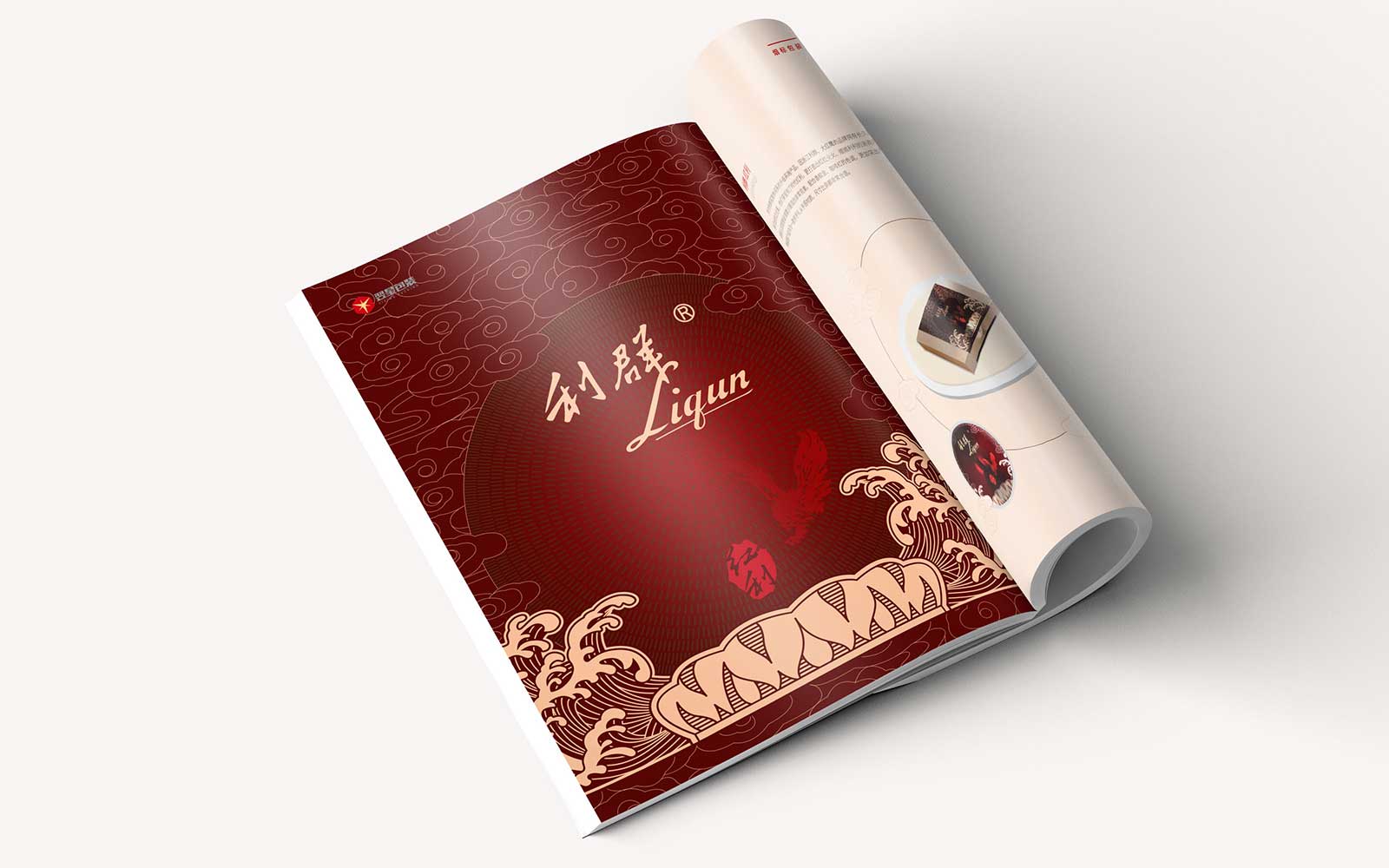 宣傳畫冊(cè)設(shè)計(jì)的色彩搭配有多重要