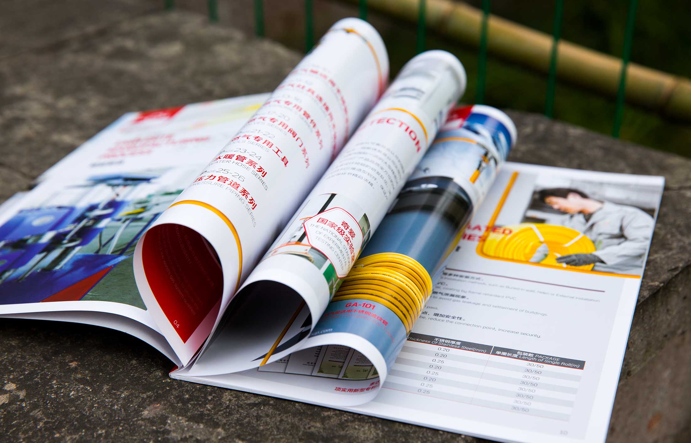 設(shè)備制造畫冊設(shè)計發(fā)展前景快速