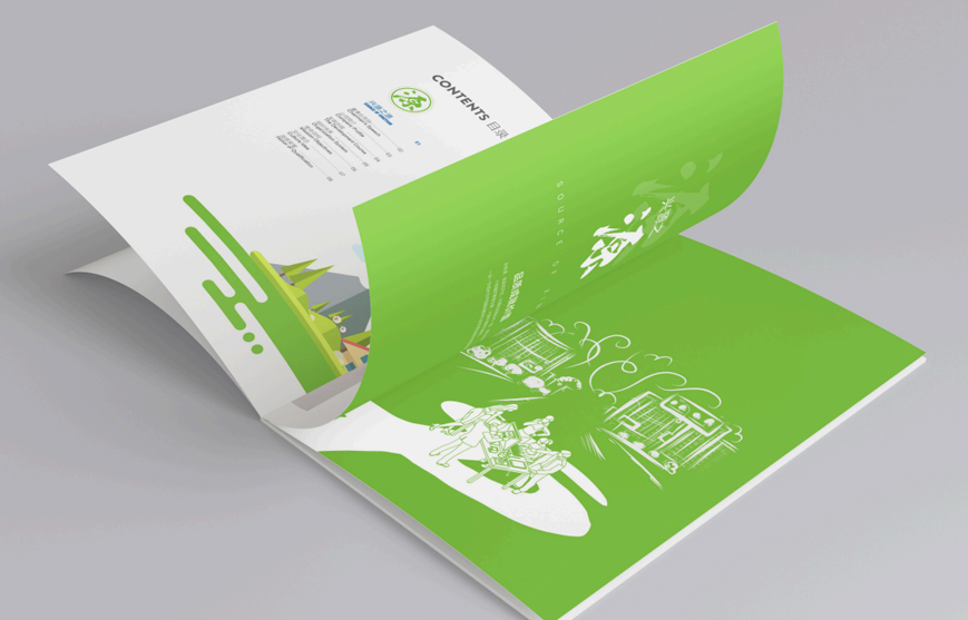 杭州企業(yè)宣傳冊(cè)設(shè)計(jì)步驟有哪些?