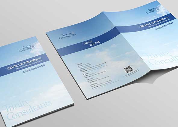 如何找到好的畫冊設(shè)計公司