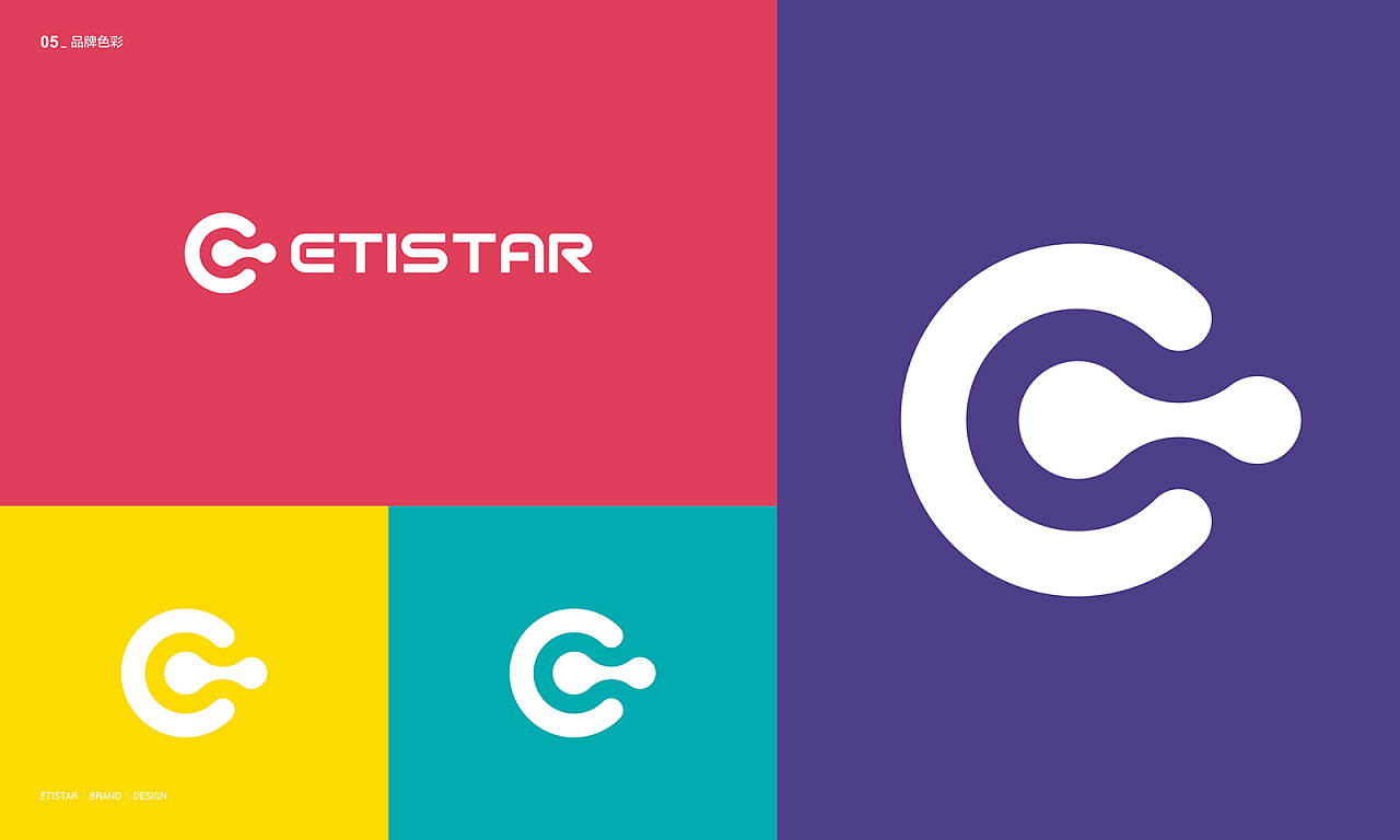 VI設計公司如何進行互聯網品牌設計的創新？