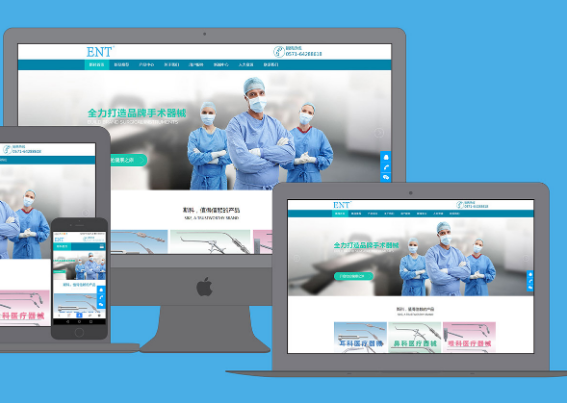 中小企業網站設計有哪些問題存在？