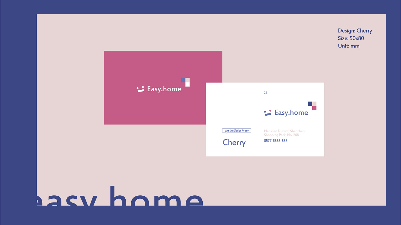 杭州vi設計公司的創(chuàng)新和技術能力