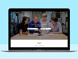 杭州中小企業網站設計中有哪些重點？