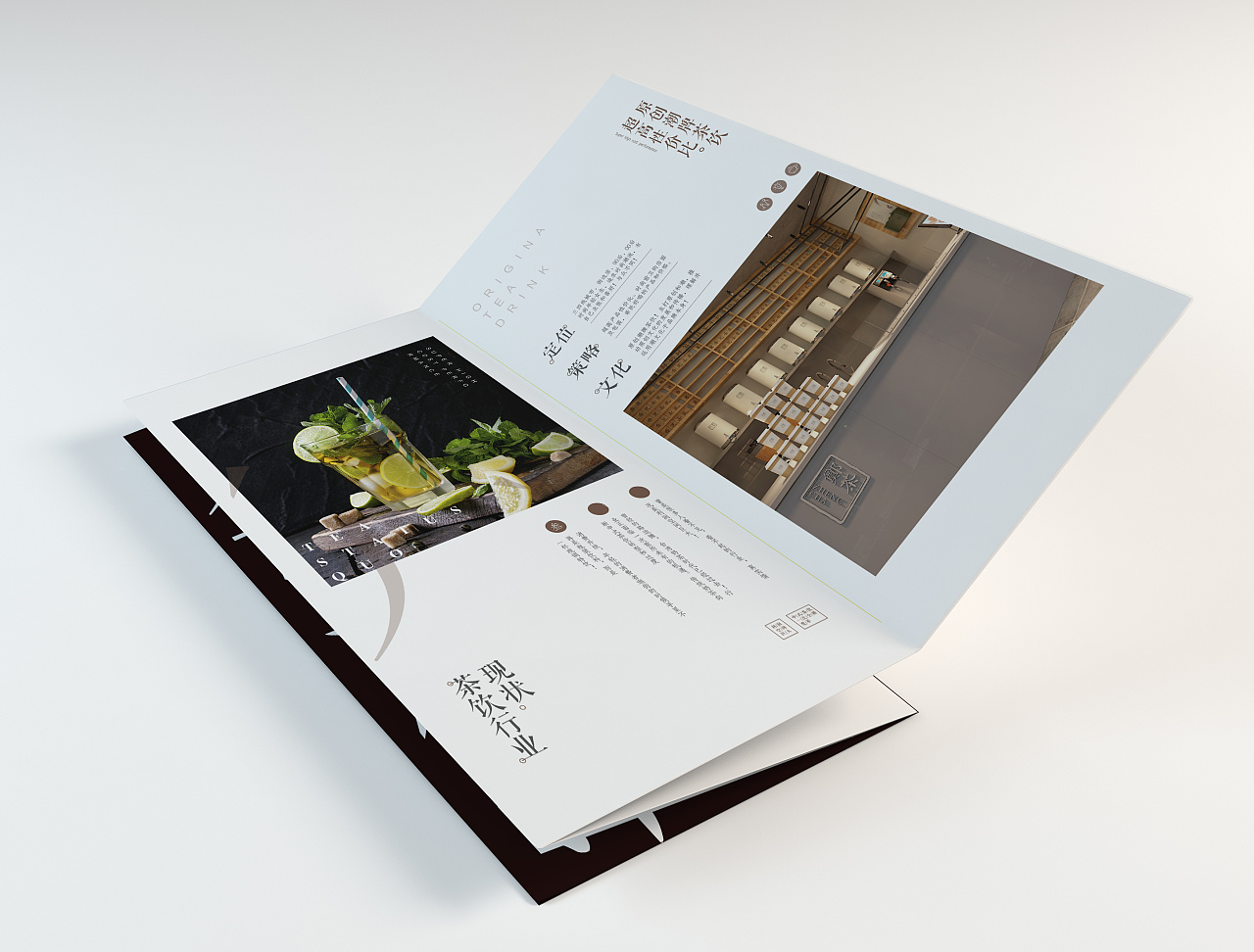 怎么判斷品牌定位策略有效果？