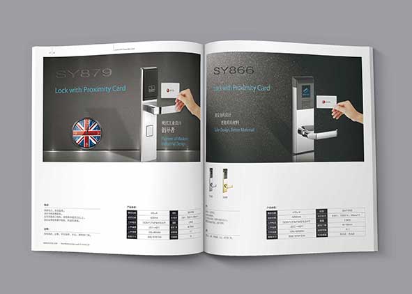 您知道宣傳畫(huà)冊(cè)設(shè)計(jì)對(duì)企業(yè)發(fā)展的好處嗎？