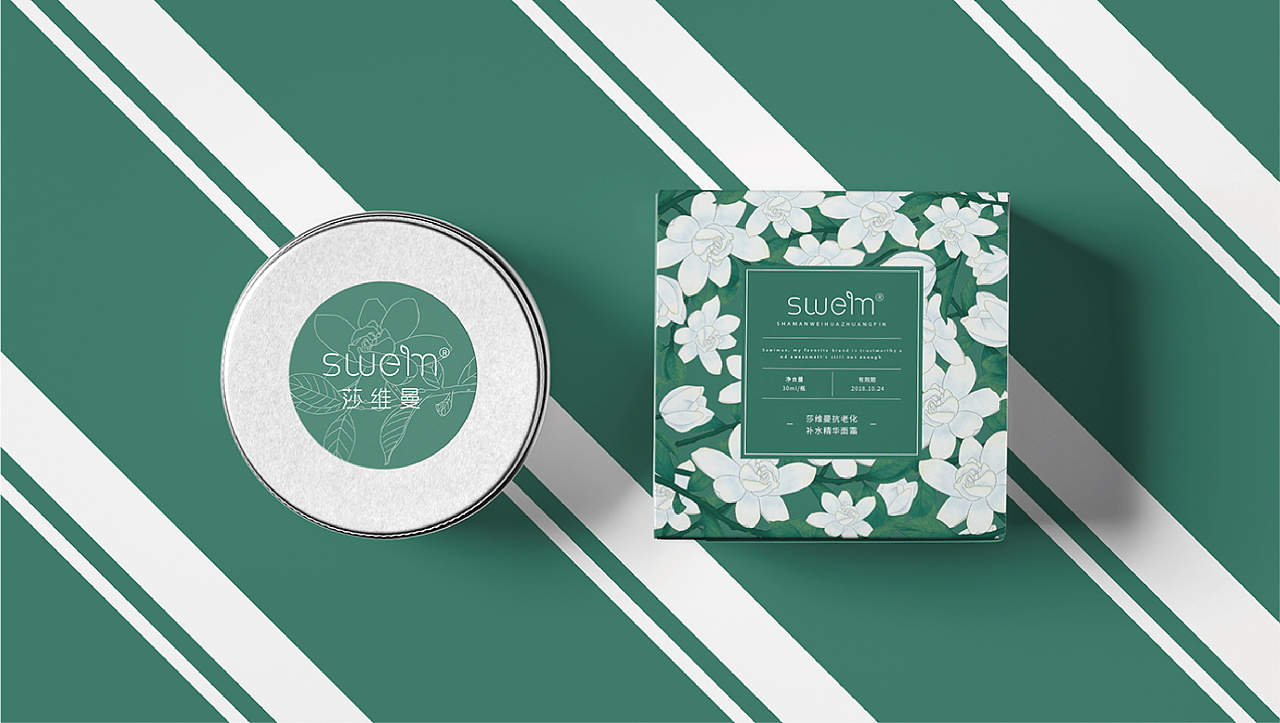 公司命名具備的特征有什么？