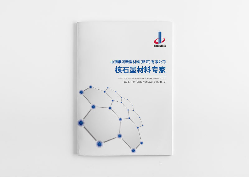杭州畫冊設計需要與市場相結合