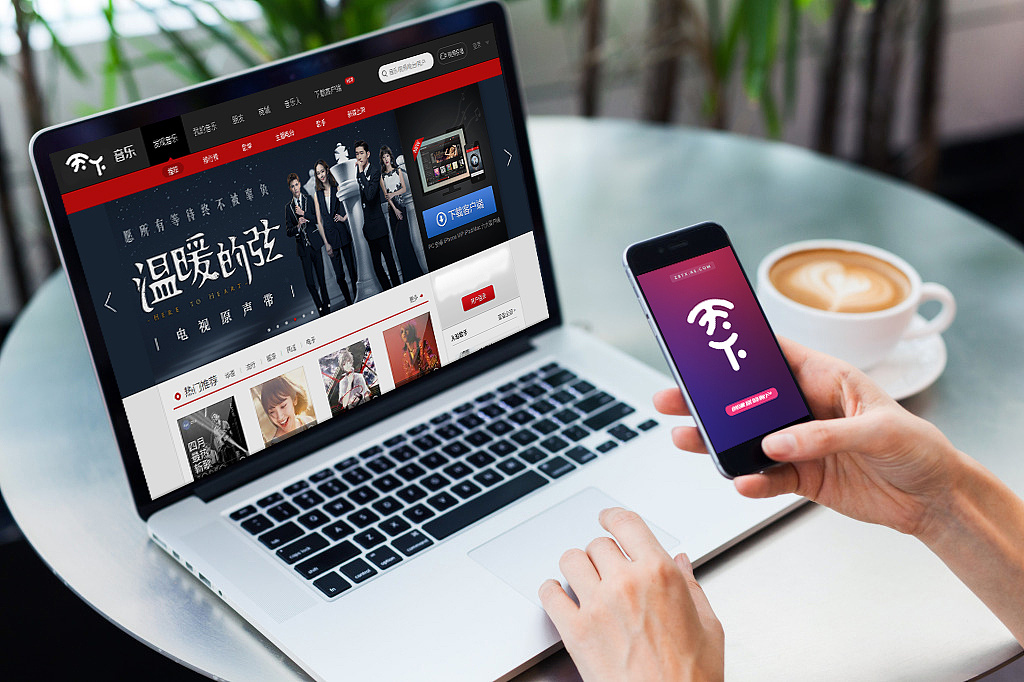 互聯(lián)網(wǎng)時代，如何給一家公司起名？