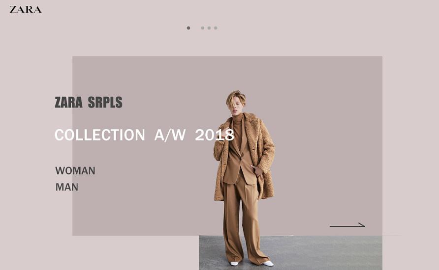 定位理論在互聯網時代還適應嗎？