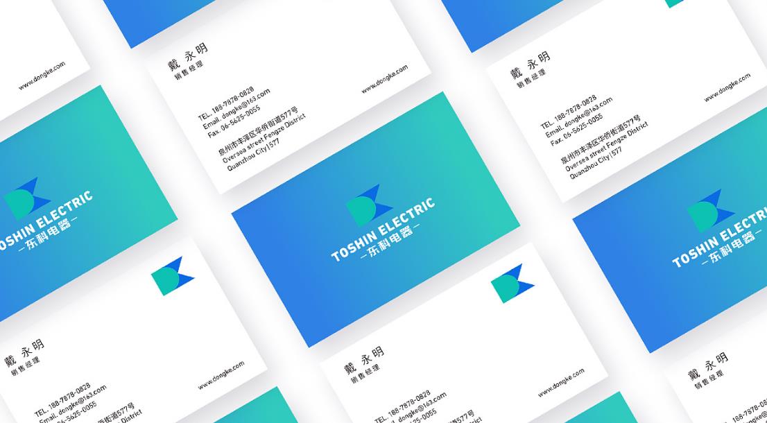 品牌命名的技巧有哪些？