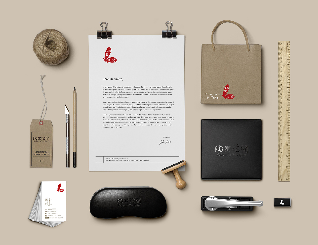 企業(yè)品牌形象設計的目的？| 石特廣告