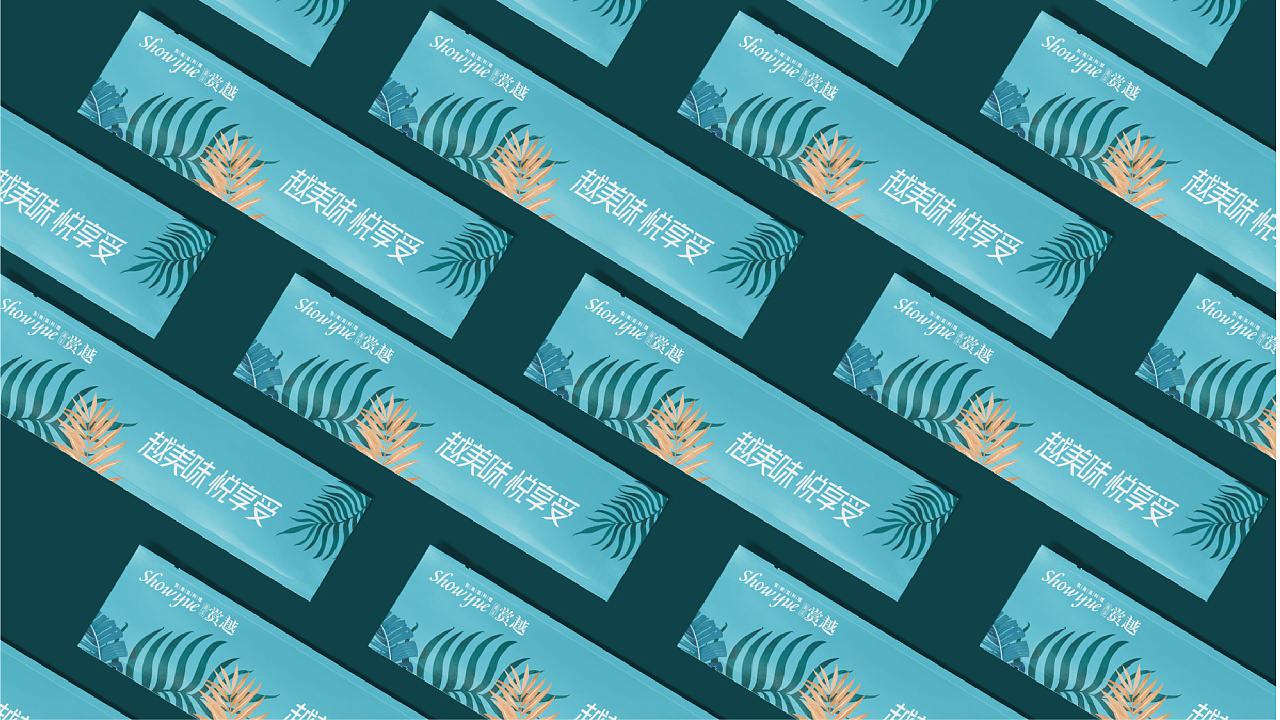 企業(yè)營銷策略對品牌建設(shè)的重要性有幾點？