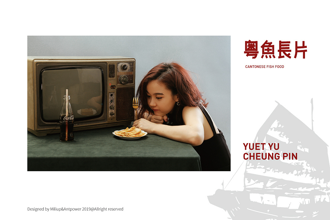 產(chǎn)品創(chuàng)意營銷策劃如何展現(xiàn)？