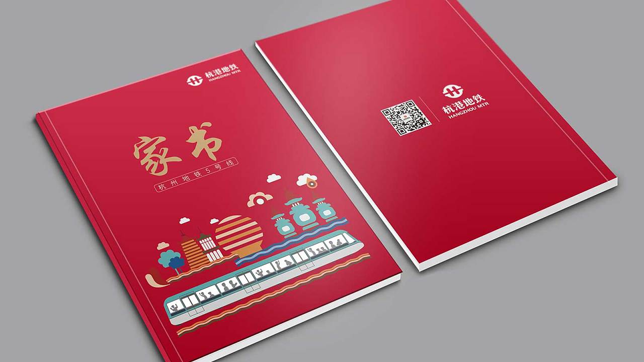 企業實施品牌營銷對經濟有和影響?