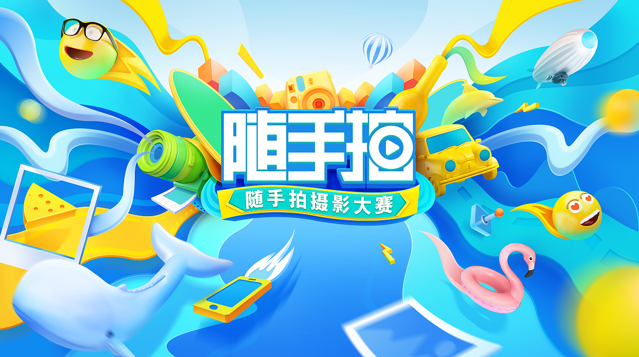 互動營銷經(jīng)典案例