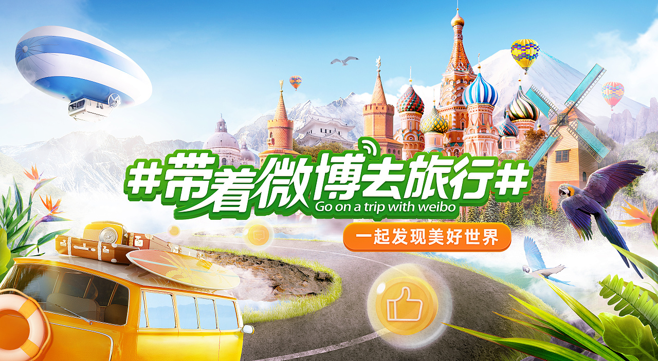 如何對&ldquo;集中型&rdquo;消費者進行營銷？