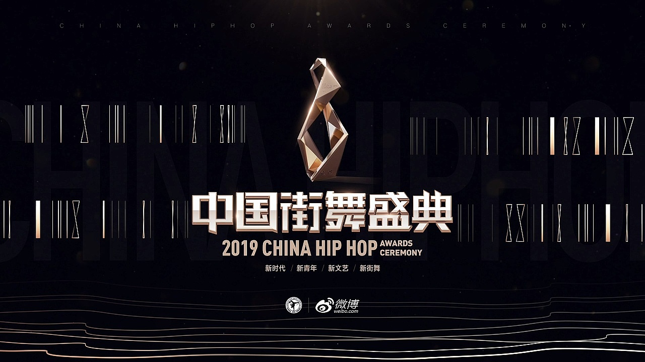 小米營銷邏輯是什么？