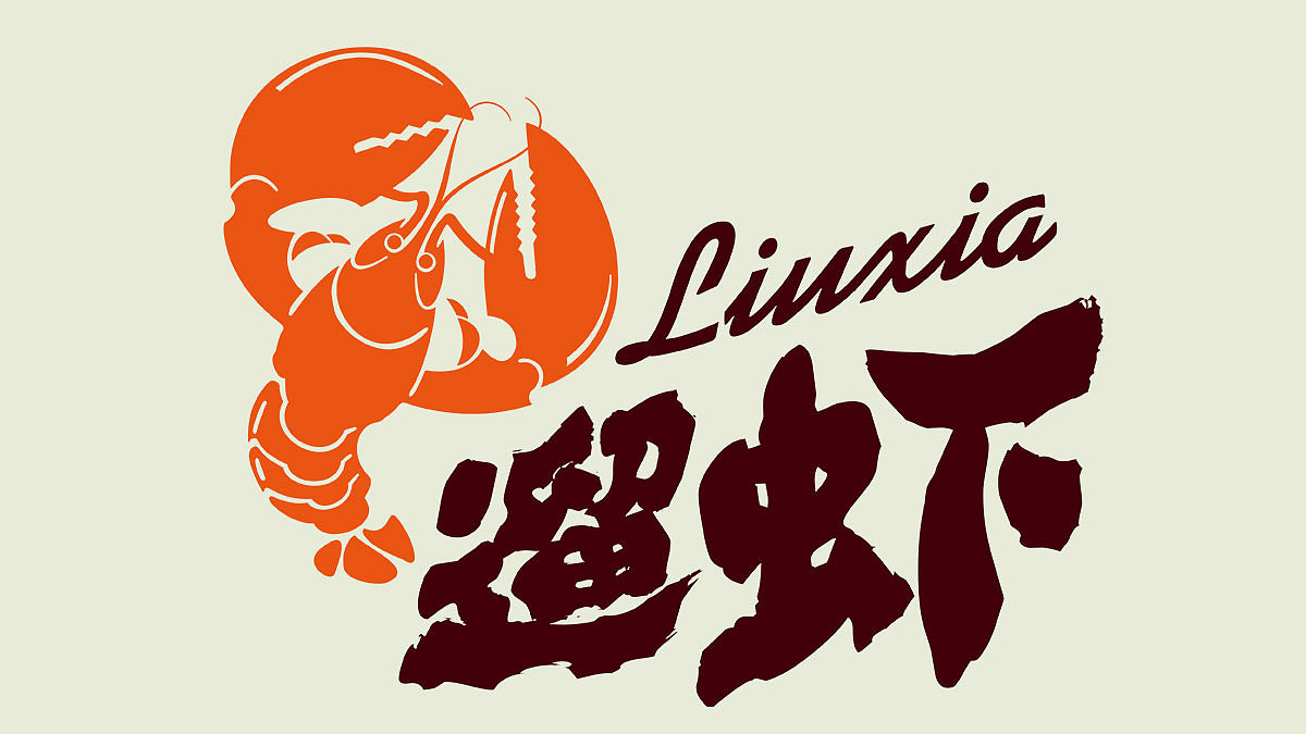 社會化營銷對傳統(tǒng)企業(yè)的幫助