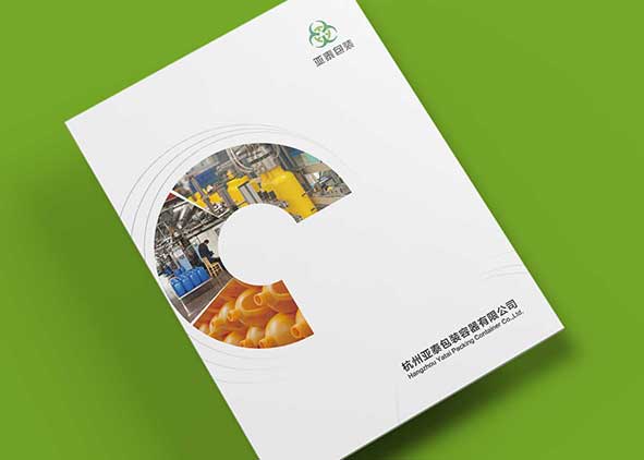 宣傳彩頁設計如何把控顏色