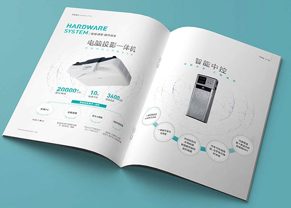 企業畫冊設計需要創意點支撐