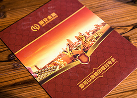 金融宣傳冊設計怎樣設計才高級？