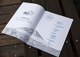 醫院畫冊設計如何體現高度?