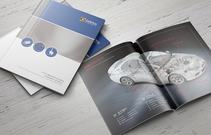 Web3.0時代,企業(yè)戰(zhàn)略觀點之整合傳播營銷新模式