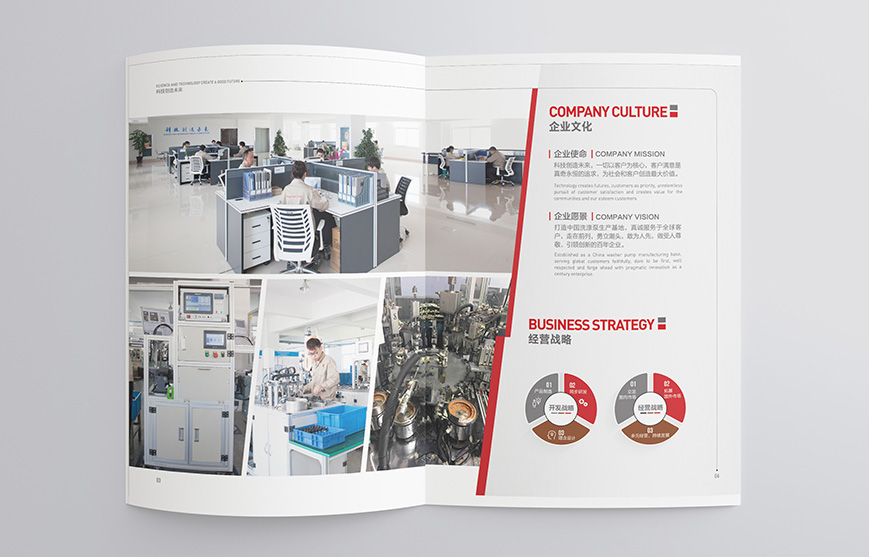 靈活營(yíng)銷(xiāo)技巧:事半功倍的營(yíng)銷(xiāo)模式