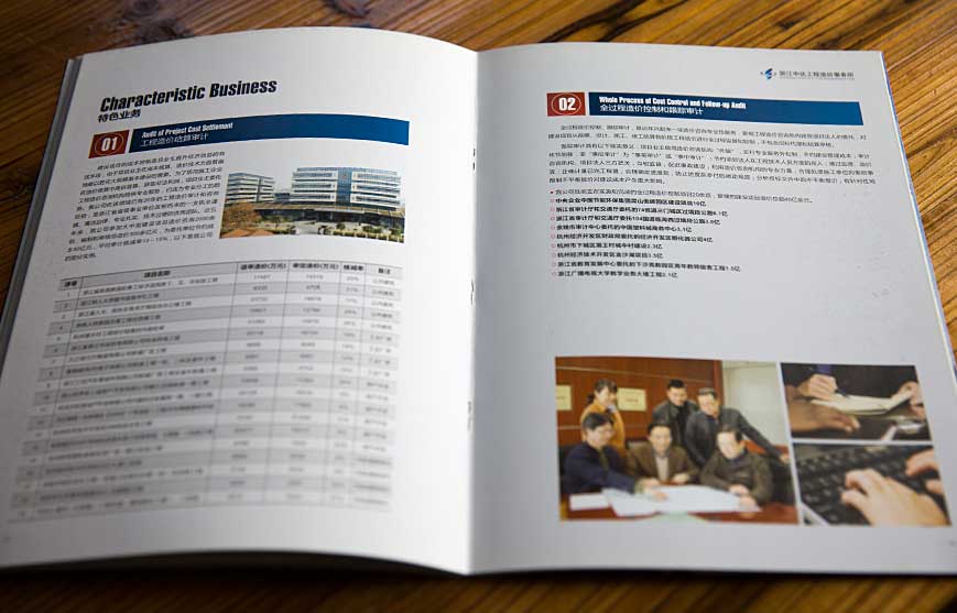 社交平臺(tái)改變可口可樂(lè)的營(yíng)銷策略